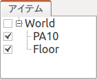 ../_images/pa10_floor_in_world.png