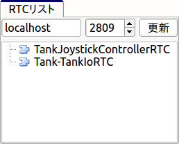 ../_images/rtclist-tankjoystickcontroller.png