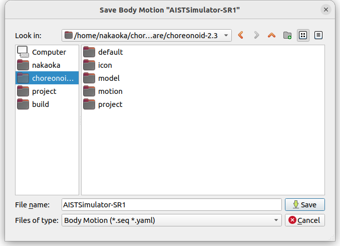 ../_images/itemsavedialog.png