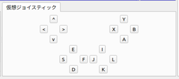 ../../_images/virtual_joystick_view.png