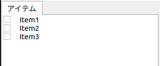 ../_images/noitemselection.png