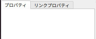 ../_images/viewtabs.png