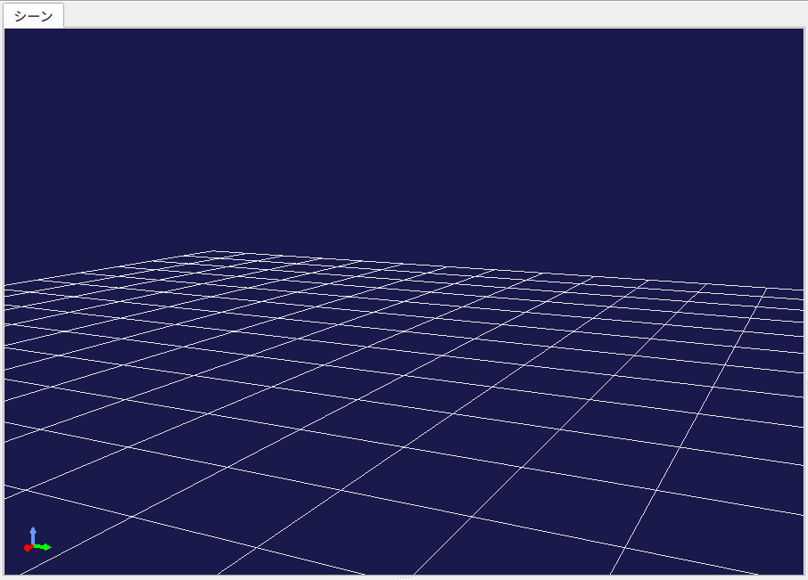 ../_images/SceneView.png