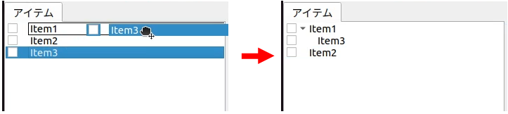 ../_images/item_drag_to_child.png