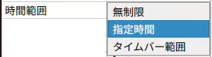 ../_images/property_selection.png