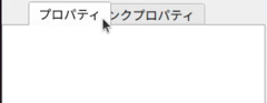 ../_images/tabmove2.png