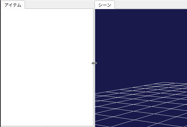 ../_images/view_size_change.png