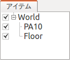 ../_images/pa10_floor_in_world_checked.png